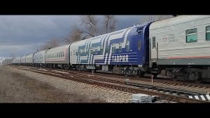 VID - 20260306 - 1402.
Тюмень - Симферополь.