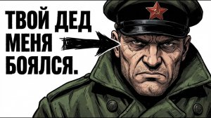 Ты_РЕВОЛЮЦИОНЕР_БОЛЬШЕВИК_И_ЭТО_ВСЯ_ТВОЯ_ЖИЗНЬ