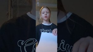 утро 7 марта