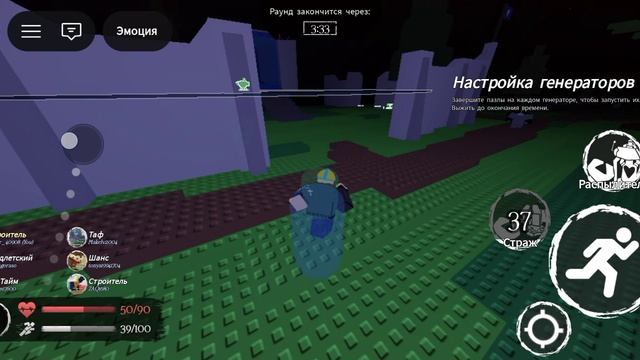 поиграл в форсакен