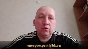 Диапазоны в договоре между СНТ и садоводом