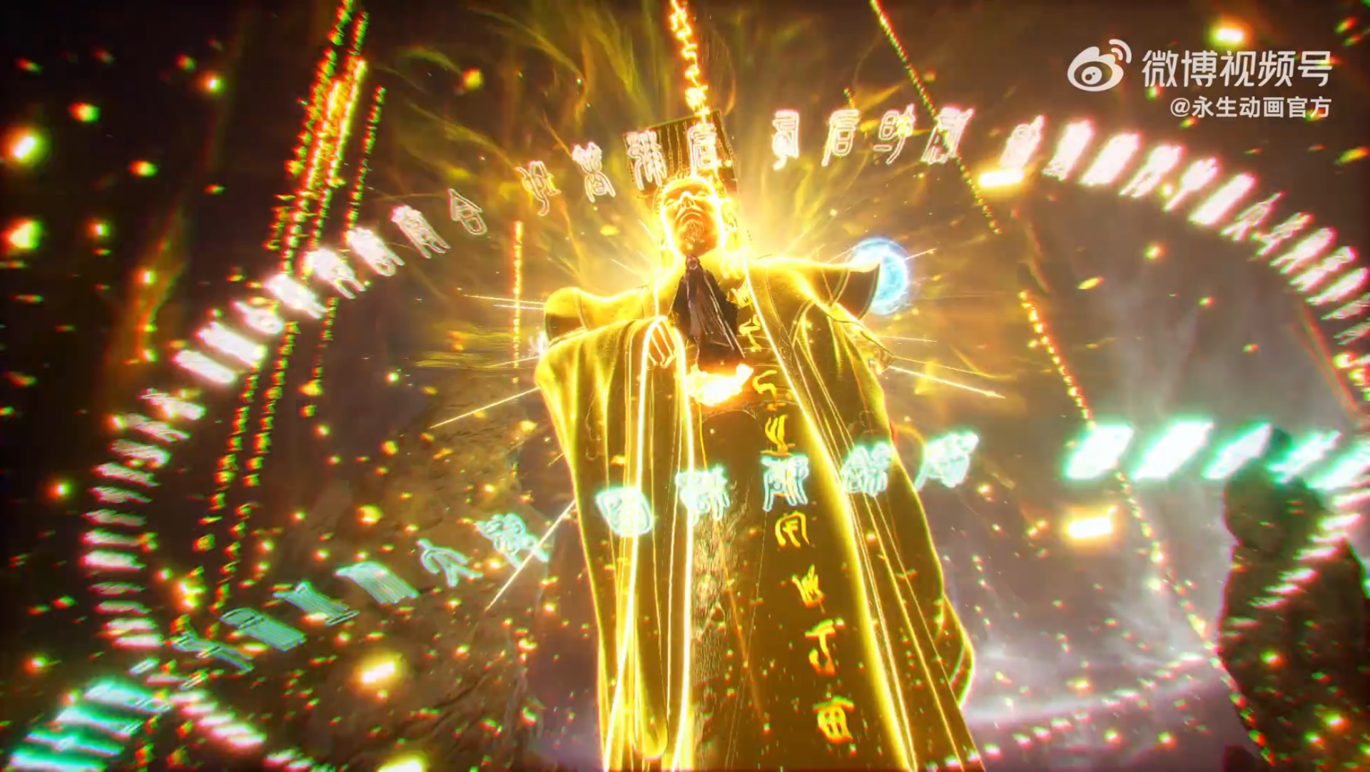 Бессмертие - 5 сезон 15 серия (превью)