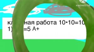 Карусель заставка