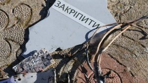 Житель Белгородской области пострадал при атаке дрона ВСУ