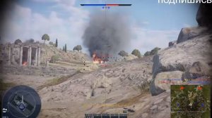 Стрим по Ван тандер ,тгк https://t.me/Topaltopitvrags