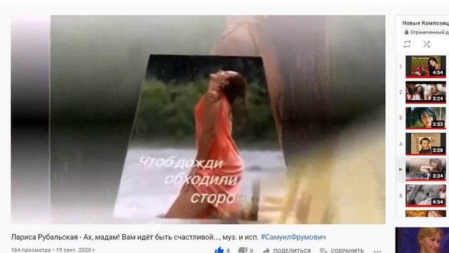 Об Ожившей Поэзии СЛОВО, ч. 710, К ДНЮ 8 МАРТА ч.03, муз. и исп. #СамуилФрумович