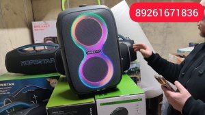 КОЛОНКА HOPESTAR A92 750 Вт СРАВНЕНИЕ с Hopestar Party One Club 650 Вт, Hopestar A86, Hopestar A60 U