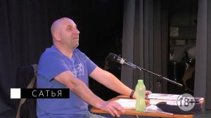 КАК УЙТИ ОТ АБЬЮЗЕРА