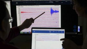 В Иране произошло землетрясение магнитудой 4,1