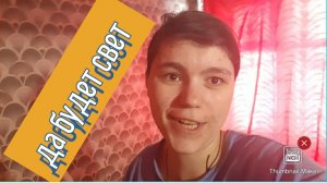 Поставили кровать в комнату, сделали свет