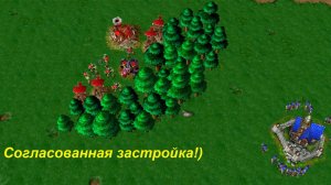 Пит Лорд через клив