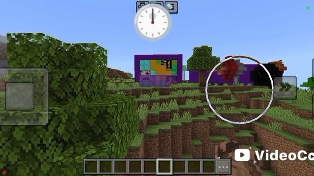 сможешь ли ты найти?