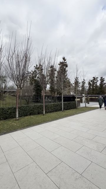 Парк Галицкого в Краснодаре