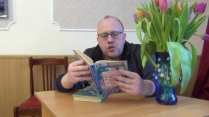 С женским днем