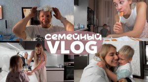 Встреча с детьми спустя неделю❤️ мои блогерские загоны🥲 бабушка научила Леру есть😱