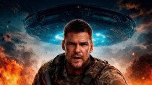 Военная машина — Русский трейлер (2026)