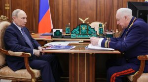 Путин заслушал доклад Бастрыкина: свыше 1,5 миллиона человек понесли наказание за 15 лет работы СК