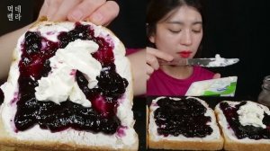 전남친토스트 ASMR 리얼 사운드 먹방 _ Blueberry Cream Cheese toa