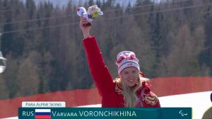 Горнолыжница Ворончихина принесла сборной России первую медаль на Паралимпиаде.