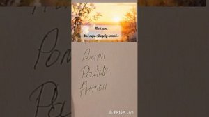 напишу красиво твой ник