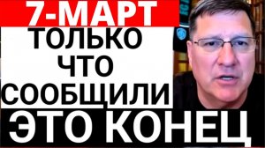 Иран 7-минут назад срочно!