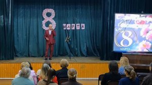 06 МАРТА 2026 ГОДА. КОНЦЕРТ В ЧЕСТЬ 8 МАРТА. ШКОЛА 1371.
"МИЛЛИОН РАЗ СКАЖУ" - ОЛЕГ ПЛАКСИН