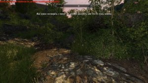 The Elder Scrolls V: Skyrim - Enderal: Forgotten Stories [2019, RUS, Repack] xatab