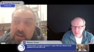 Янукович был марионеткой Путина?