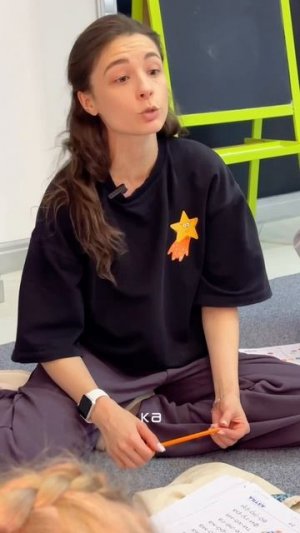 Нейроподготовка к школе