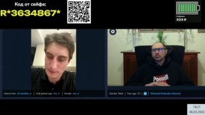 Грузинская кухня. Юмор