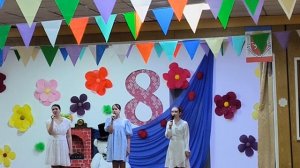 Песчановский Клуб 8 марта Песня " Мама и Дочка"