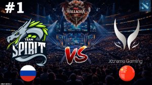 ЛАРЛ ВЕРНУЛСЯ В СОСТАВ + НОВЫЙ ТРЕНЕР | Spirit vs Xtreme Gaming #1 (BO3) PGL Wallachia S7
