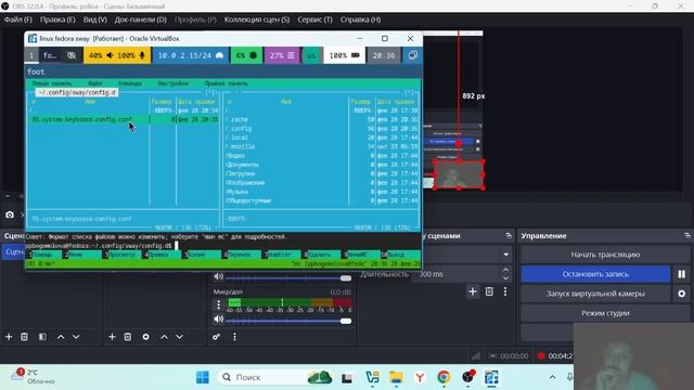 Лабораторная работа 1