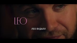 Владимир / Vladimir 
ТРЕЙЛЕР 1 СЕЗОНА
Премьера - 5 марта 2026
