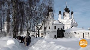 Золотое кольцо России: больше, чем туристический маршрут! Доброе утро. Суббота. Фрагмент выпуска ...