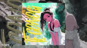 bxkq, PXLWYSE - TE CONOCÍ - Super Slowed