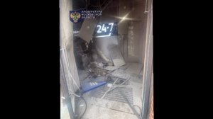 ‼️🇷🇺🏴☠️ Подросток устроил взрыв в отделении банка по указке украинских кураторов

▪️Взрыв произо