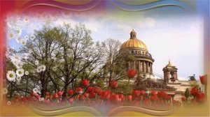 С_праздником_8_Марта_любимые_женщины