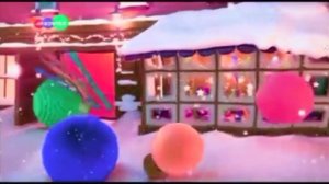 Карусель effects 14