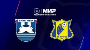 «Ростов» — «Балтика», Чемпионат России, РПЛ, 20-й тур 07.03.2026