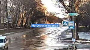 07-03-2026 Прилёт ударного дрона по Чугуеву Харьковской области.