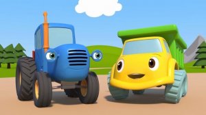 Синий трактор - КВАДРАТНЫЕ КОЛЕСА