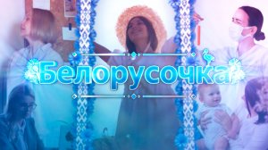 "Это моя душа – как от этого отказаться?" Анна Благова – о сцене, карьере, ценностях и роли женщины