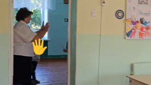 Поздравление учительницы с 8 марта. с.Баевка. 2026г.mp4