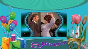 Трогательное поздравление с 8 Марта