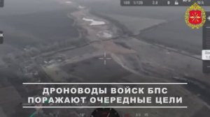 Боевая работа подразделений войск БПС в зоне СВО