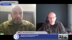 Кому выгодны удары по Ирану...