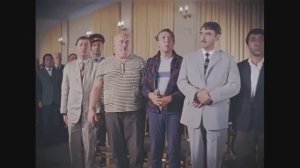 Присядьте...