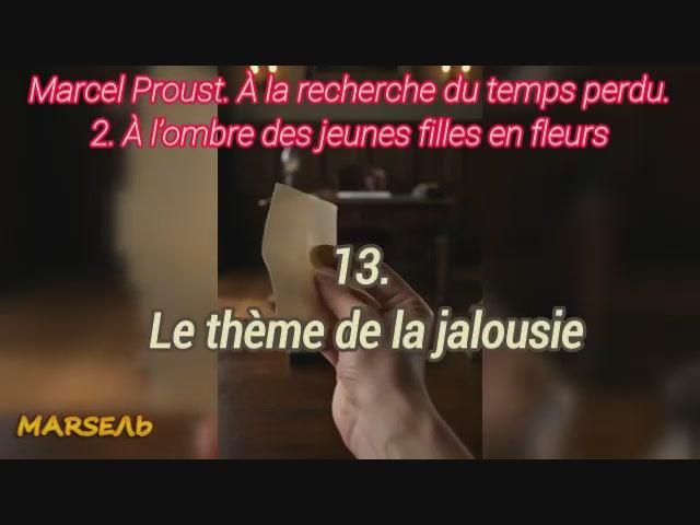 13. Le thème de la jalousie