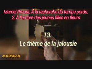 13. Le thème de la jalousie
